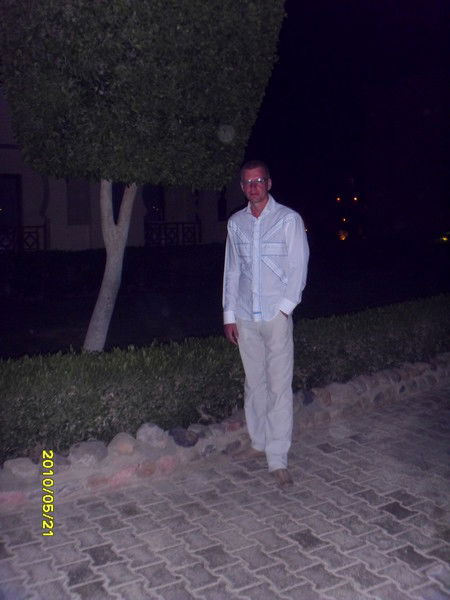 ********** ***********