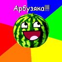 О_О Х_Х
