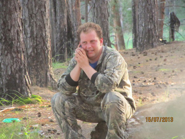 Александр Григачёв