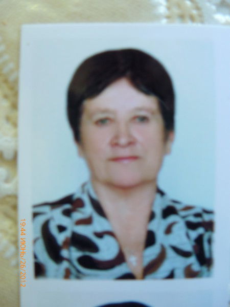 Любовь Ерёмкина