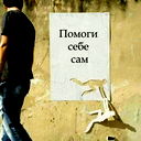 Айбек Аббазов