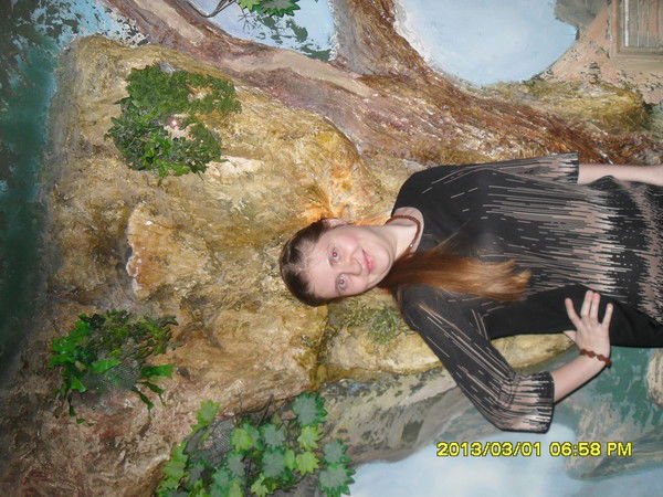 Елена Ревенко