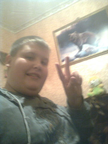 Санёк Бекин