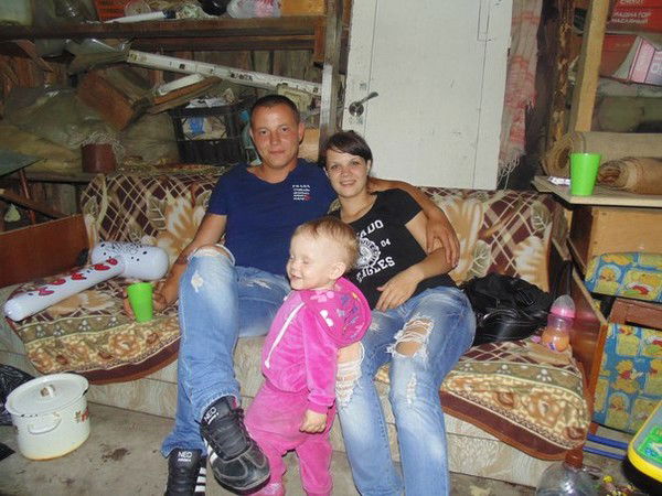 Яна Рейзвих