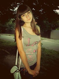 Настя Тимощук