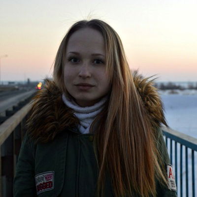 Светлана Иванова