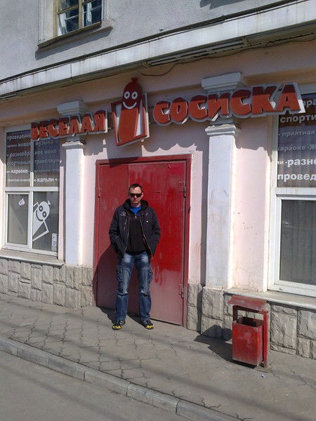 Алексей Фомин