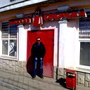 Алексей Фомин