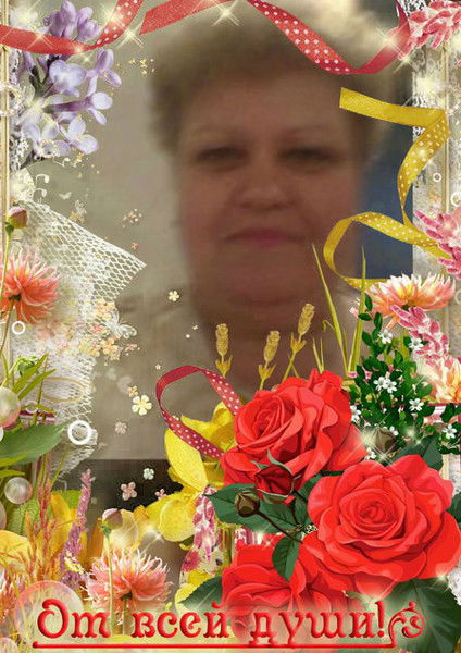 Надежда Раманюк