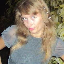 Ирина Красота