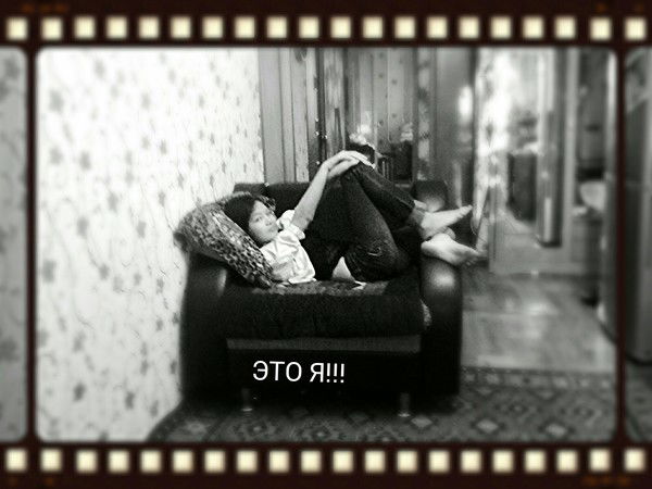 Аружан Тургамбекова