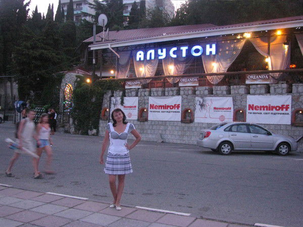 Юлия Шпилевая