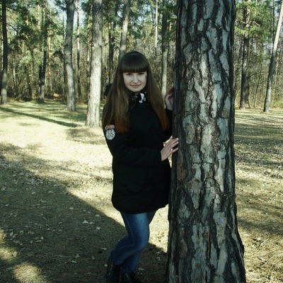 Кристина Савенко