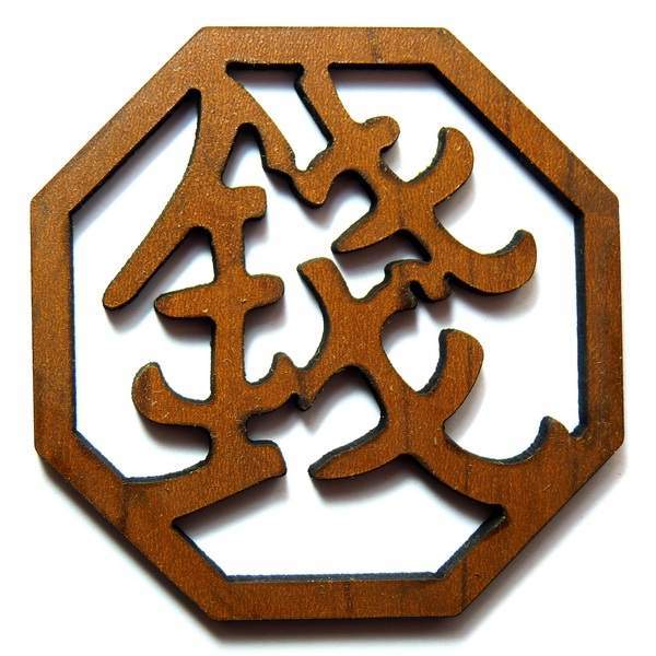 Елена Аршанина