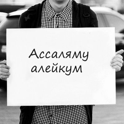 Марат Тынышбаев