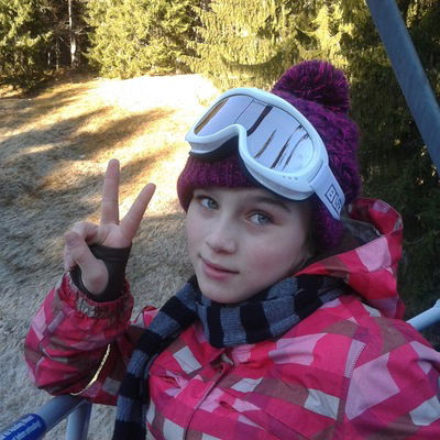 Вероника Загудаева