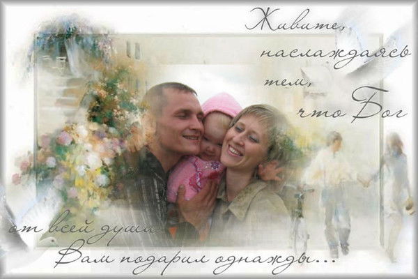 Юлия Зубова