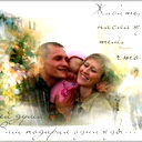 Юлия Зубова