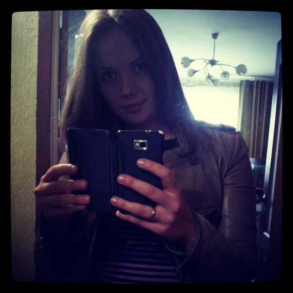 Оксик Ганина