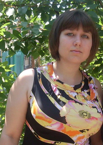 Ирина Ирина