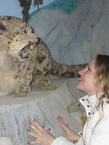 Анастасия Ушкова