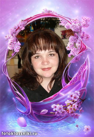 Елена Дорофеева