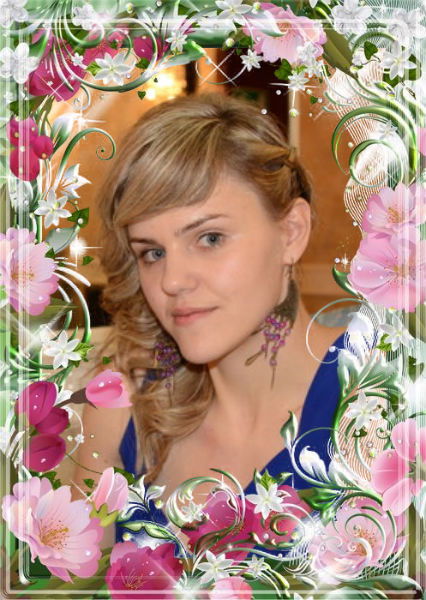 Татьяна Ниденталь