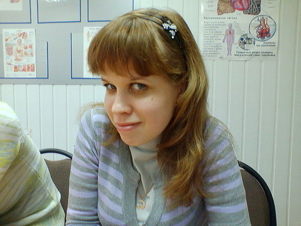 Инна Усманова