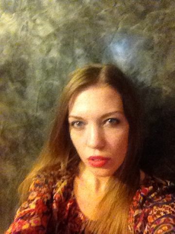 Алена Пономаренко