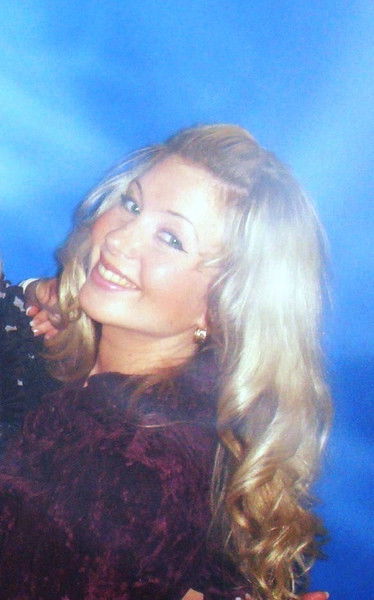 Ольга Государева