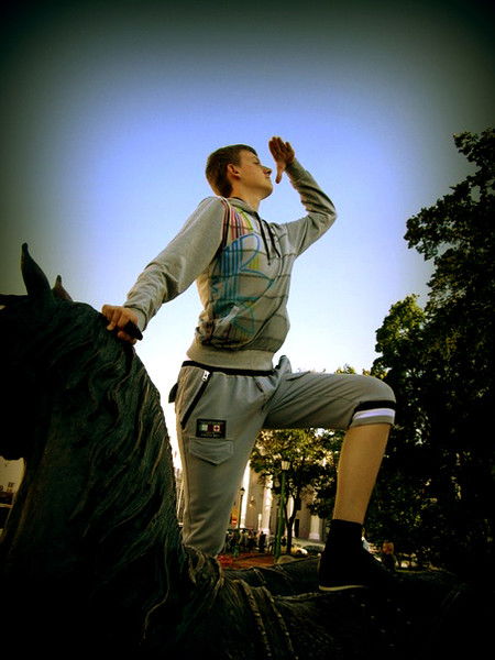 Пашка Козич