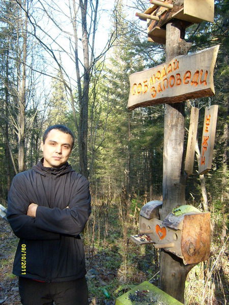 Дмитрий Добрый