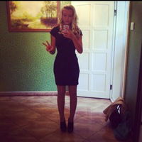 Екатерина Перевозова