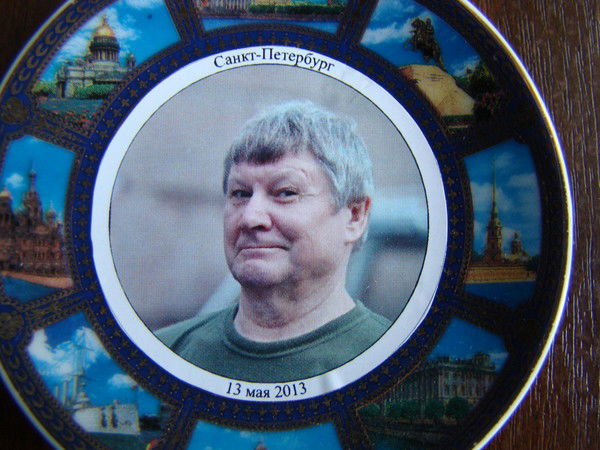 Александр Спирякин