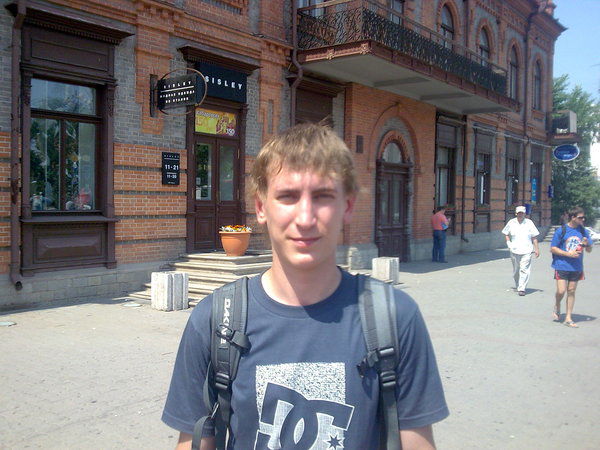 Иван Петров