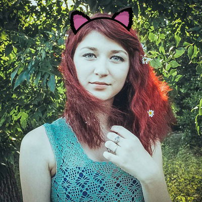 Ирина Василевская