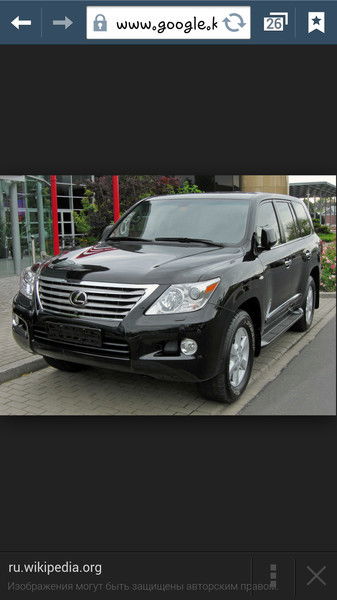 Ангелина Ли