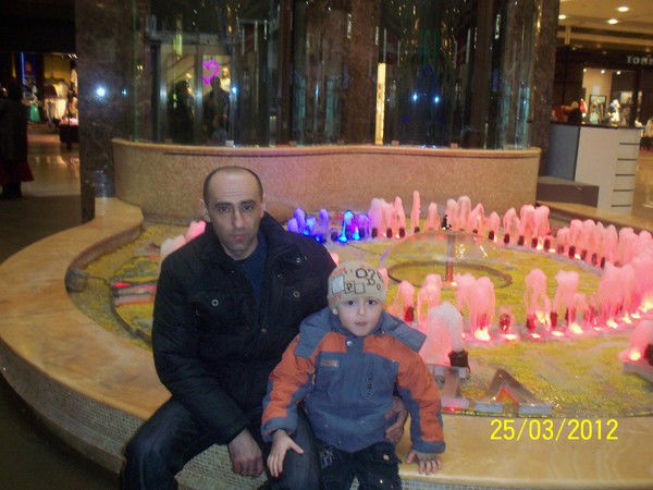 Сероб Казарян