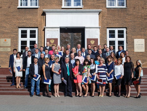 Светлана Латынова