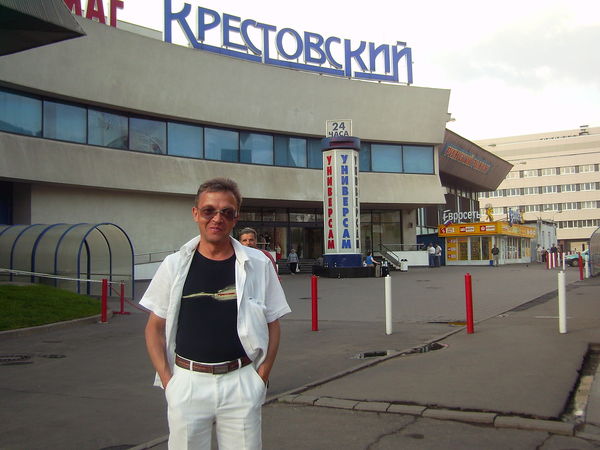 Андрей Крестовский