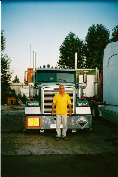 Сергей Никифоров