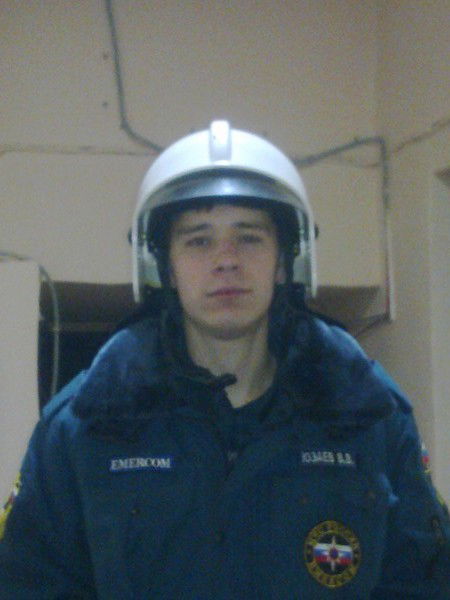 Славик Юзаев