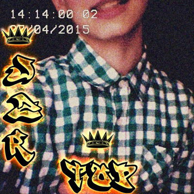 Максим Верховный