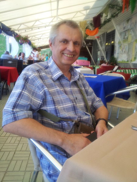 Александр Терещук