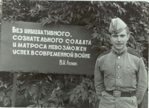 Леонид Резников