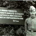 Леонид Резников