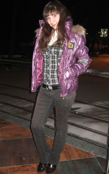 Диана Нахлави