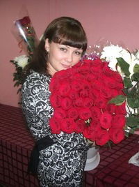 Юлия Акимова