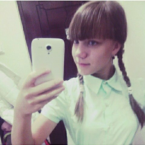 Вика Осоткина