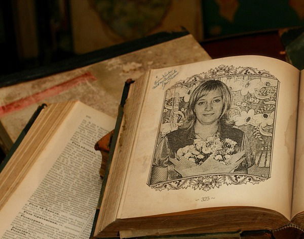 Екатерина Голышева